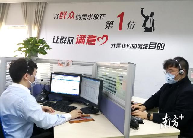 顺德网站建设技巧（八大渠道全时全域服务顺德区长直通车平台开通）