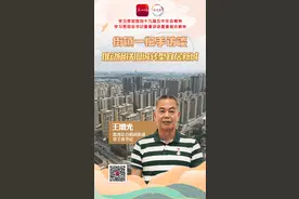 街镇一把手访谈｜荔湾区白鹤洞街道党工委书记王增光：推动钢铁旧城转型宜居新城图片