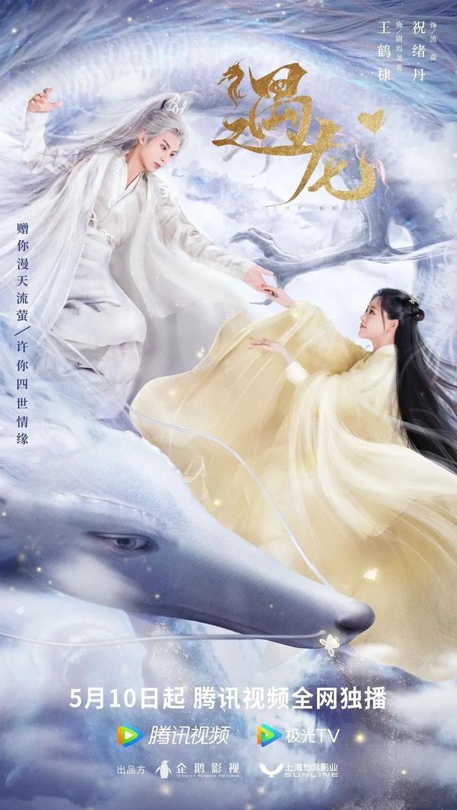 烂出新高度?