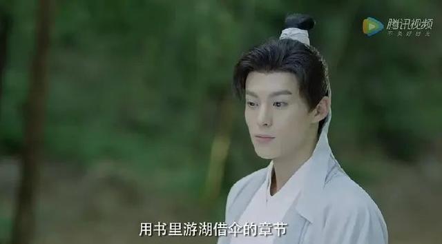 烂出新高度?