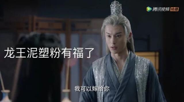 烂出新高度?