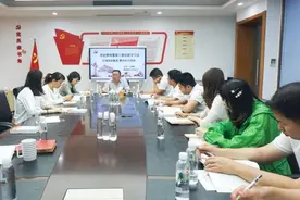 六一八产业公司开展党史学习教育暨第三期创新学习会活动图片