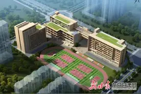甘肃嘉威中学（西北师大附中兰石分校）获批设立图片