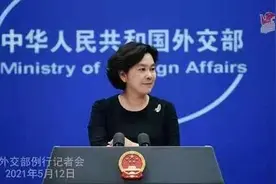 华春莹驳外媒“中国人口危机说”：西方记者摇身一变，成人口统计学家了？图片