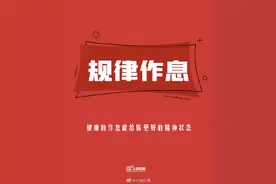 现在的选择，决定了你将来成为什么样的人图片