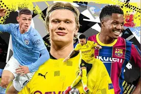 ESPN评出39名世界足坛最佳U21，看看你熟悉其中多少新星图片