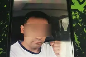 警惕！多名单身女性上当，被骗数百万元图片