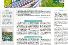 南方日报报道｜河源加快推进“五横五纵三联”高速公路网建设图片