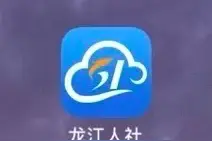 这些哈尔滨人注意，事关你的养老金↘图片