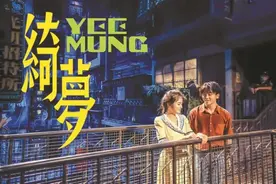沉浸式戏剧，看剧过程就像开盲盒图片