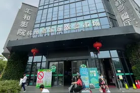 来踢馆了！杭州又一支“菜场女团”亮相，路人直呼好羡慕图片