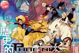 漫画之神“手冢宇宙”诞生 黑杰克三眼童子集结新漫连载图片