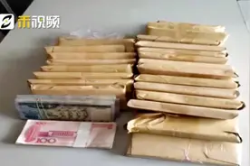 不是26万，是51万！全网点赞图片