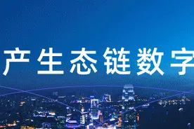 那个痴迷标准化的房企，很多项目都垮掉了图片