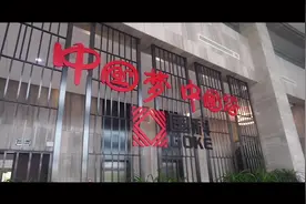 自主创新崛起星城“芯”势力图片