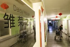 孩子们的“临终病房”图片