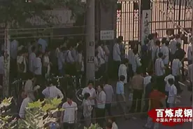 百炼成钢㊷丨恢复高考图片