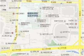 福建省2021年度考录公务员省直单位和平潭综合实验区集中面试的通知图片