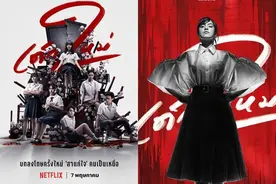 《转学来的女生2》由理爆红…戏外惊患脑瘤！抗病1年「需开脑3次」图片