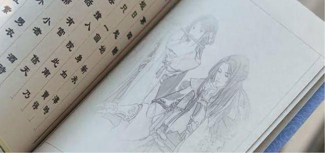 新剧《遇龙》刚开播吐槽一片，还疑似侵权盗用游戏《遇见逆水寒》多张卡牌图