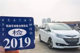 多地再现机动车“捆绑式”年检，车主诉交管局缘何败诉？图片