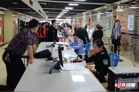 办证免费！汝城县公安局为民办实事再出新招图片