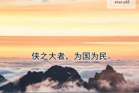 头条故事 | 高手竟在我身边！邻居家的傻老头，竟然是位世外高人图片