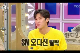 从SM→JYP→Cube第一位演员 罗人友出道坎坷：差点成GOT7图片