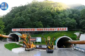 “世界第一隧”！秦岭这条特长隧道通车在即图片