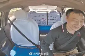 湖北的哥跳塘救人后湿身赴婚礼 你救人后的笑容真帅图片