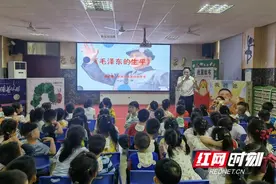 岳麓区六幼开展阅读节之“家长助教”讲故事活动图片