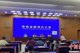 自贸港人口集聚效应明显 海南全省常住人口突破1000万人图片
