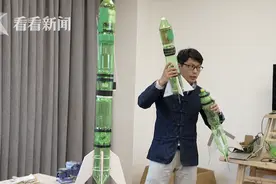 超燃！塑料瓶自制火箭，成功发射！老师：在学生心中埋下一颗种子图片
