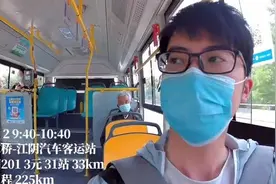 从上海坐公交到北京的大学生又火了图片