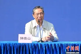 钟南山：中国疫苗接种率至少需达72.9%方可实现群体免疫图片