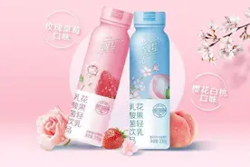 口味差，毛利高，“倒奶”事件主角花果轻乳真实销量如何？图片