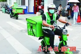 生鲜电商加速在厦“跑马圈地”图片