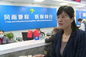 本月起，徐州市职工生育津贴无需单独申报图片