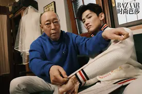 白敬亭×倪大红《八零九零》大片 爷孙俩相亲相爱图片