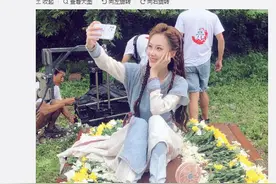 曹曦月发文告别“弥弥古丽”大赞迪丽热巴性格好图片
