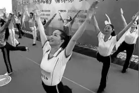 广播操走过70年：伸伸臂，弯弯腰，踢踢腿，蹦蹦跳图片