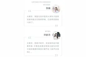 杜甫白居易也曾苦于脱发困扰，咱今天来聊聊“头顶大事”图片