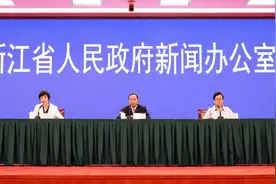 “用工大省”浙江流动人口比例远超全国 杭州人口逼近1200万图片