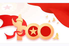 跨越百年的青春对话 今朝唯我中国少年郎图片