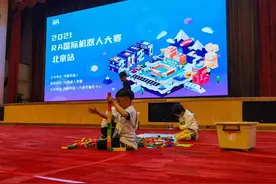 调查｜盛行的机器人竞赛究竟什么来头图片