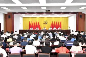 仓山区委主要负责同志调整图片