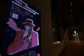 人人都是艺术家——约瑟夫·博伊斯百年诞辰纪念活动启动图片