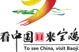 文化活动 | 宝鸡庆祝建党100周年秦腔交响乐名家名段演唱会成功举办图片