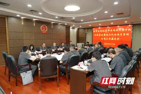 全国首创！长沙将对法拍房实施“精准限购”政策图片