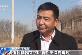 “师徒”落网？原来是非法放贷、暴力催收、横行乡里十多年图片